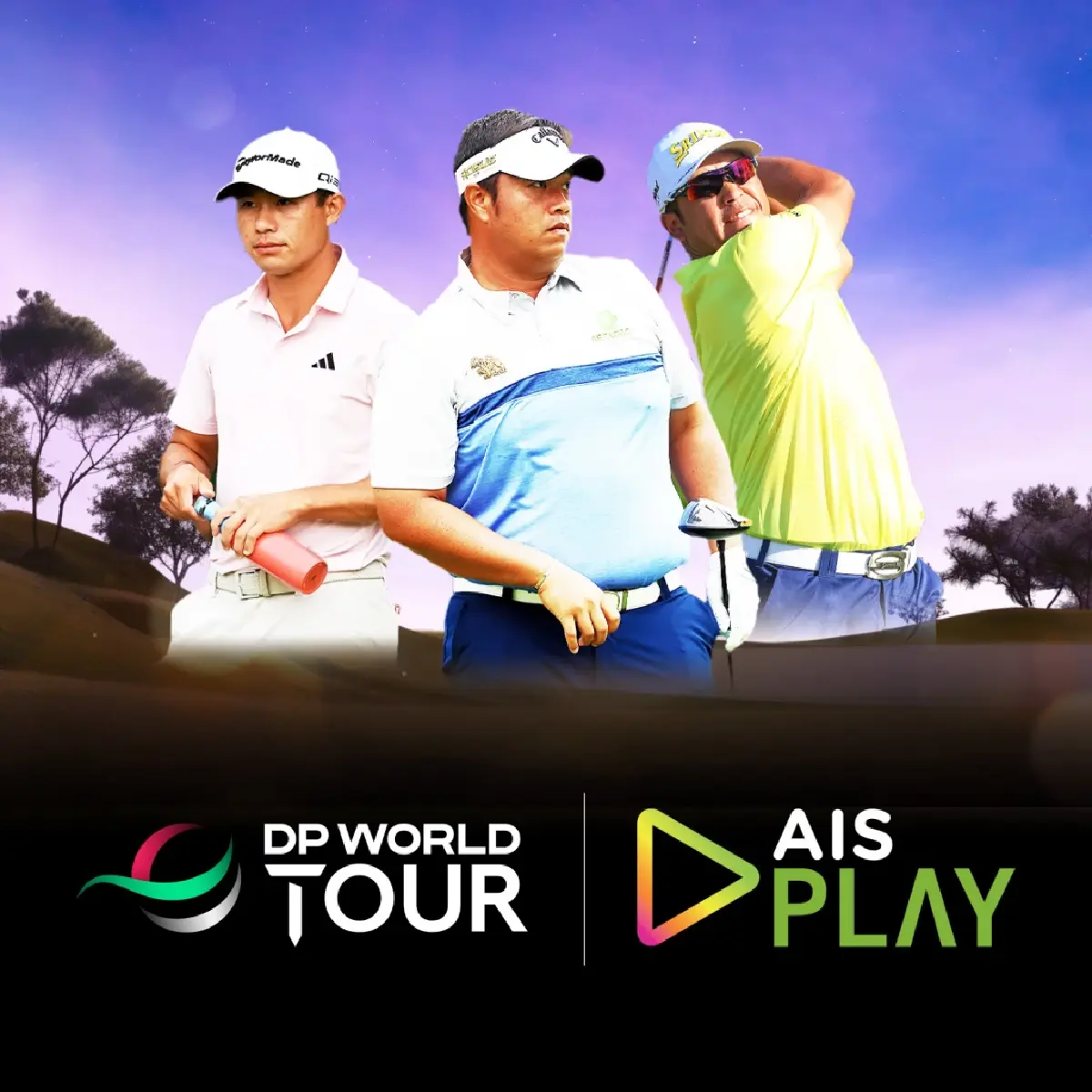 AIS PLAY ทีออฟศักราชใหม่! คว้าลิขสิทธิ์กอล์ฟ DP World Tour ประเดิมแมตช์แรก 15 ม.ค.นี้