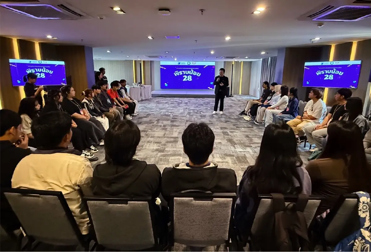 ทรูหนุนพิราบน้อยรุ่น28อัพสกิลดิจิทัลรู้เท่าทันAIและจริยธรรมสื่อ