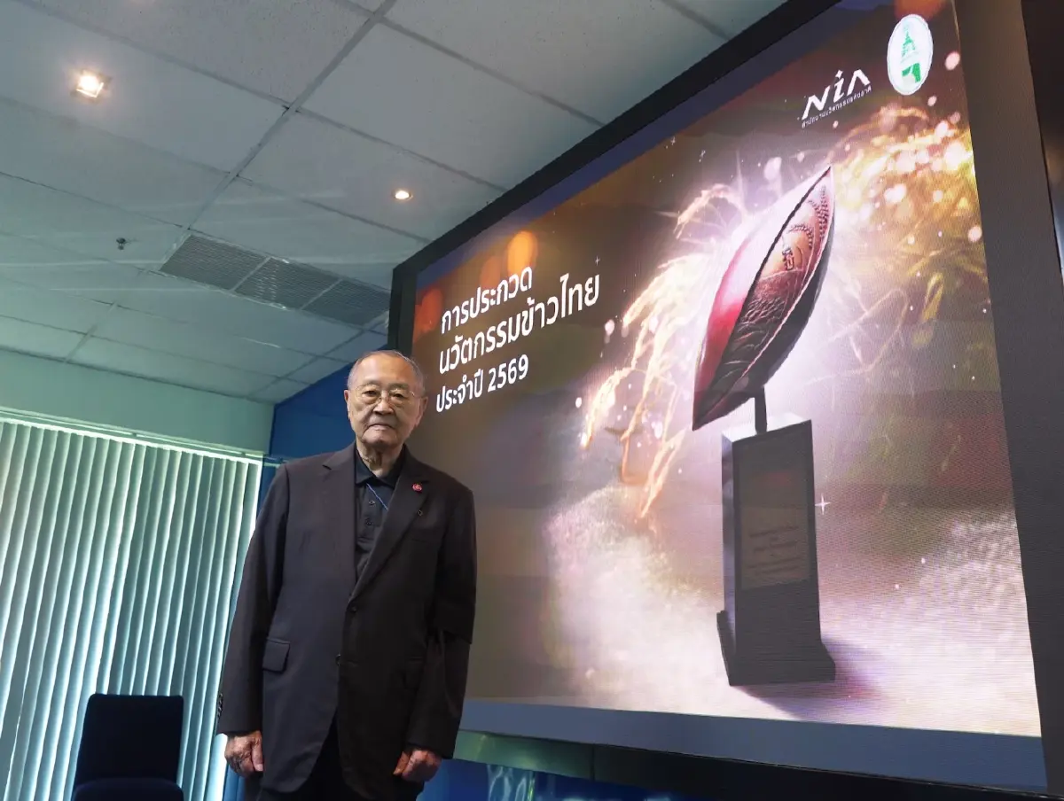 ดร.สุเมธ ตันติเวชกุล