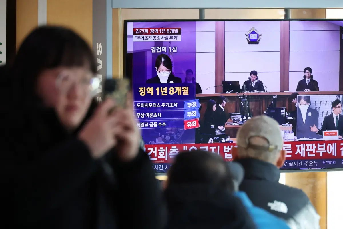 ศาลเกาหลีใต้สั่งจำคุกอดีตสุภาพสตรีหมายเลขหนึ่ง รับสินบนกระเป๋าหรู