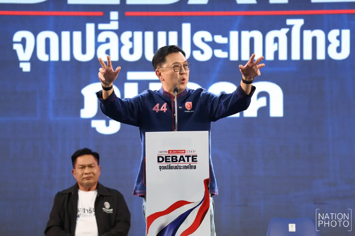 จตุพร ชูโมเดลพลิกเศรษฐกิจอีสาน "แก้น้ำแล้ง - ดันเหมืองโปแตช"