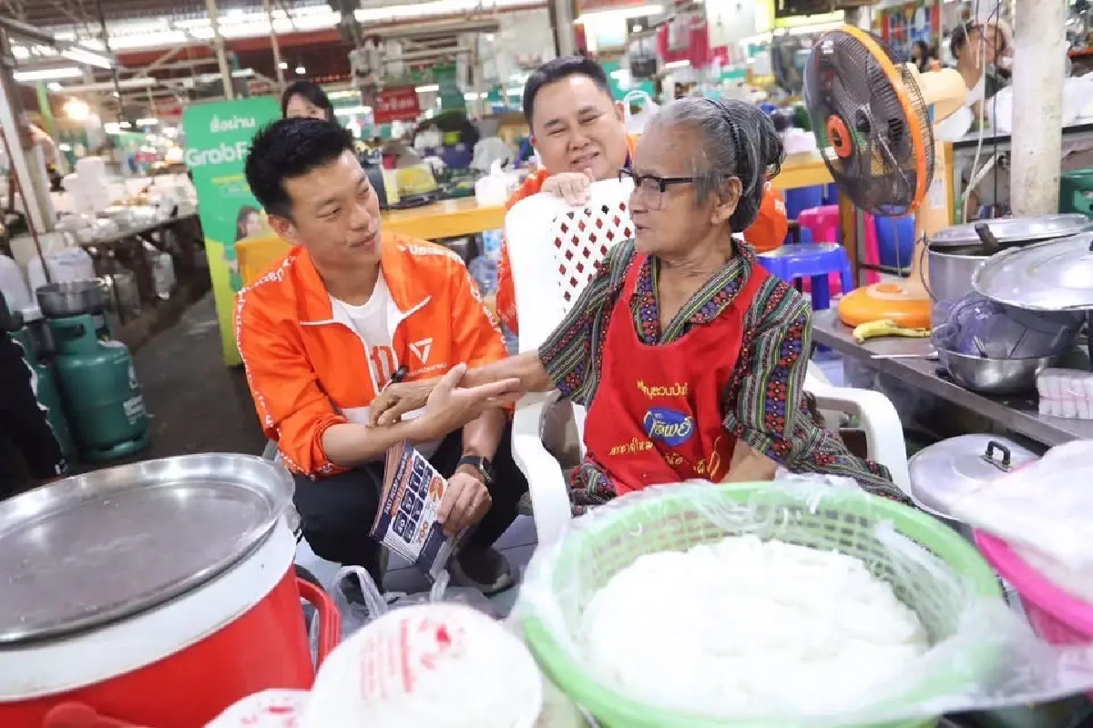 ชูนโยบายรัฐบาลประชาชน วอนกาเบอร์ 46