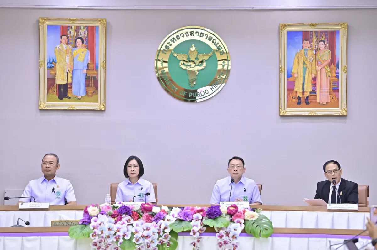 สธ. แถลงด่วนกรณีหมอสุภัทร