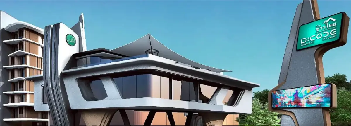 'คีรี' คิกออฟ 'บ้านชาวไทย' คอนโดขายขาดเริ่ม 1.6 ล. ช่วยคนรายได้น้อย