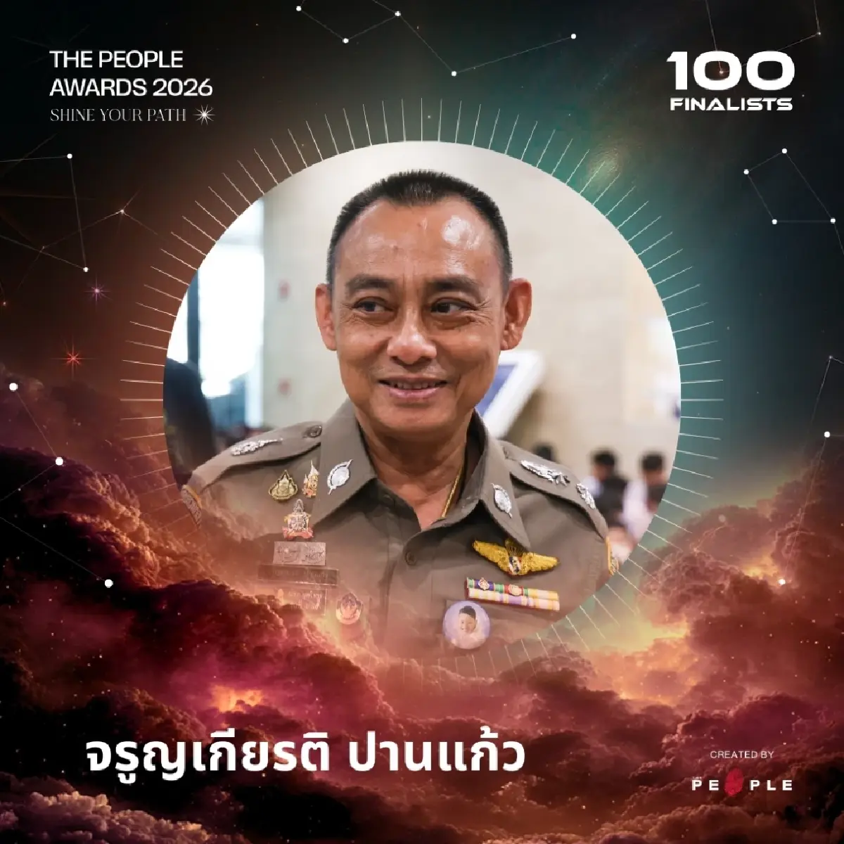 The People ประกาศรายชื่อ 100 Finalists of 5th The People Awards 2026
