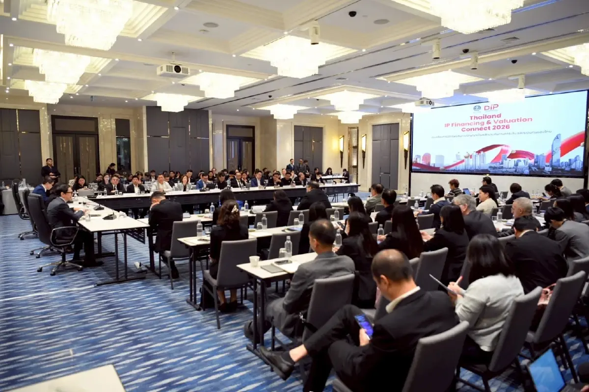 คิกอ๊อฟ IP Finance Thailand ดันทรัพย์สินทางปัญญาเป็นทุนทำได้จริง