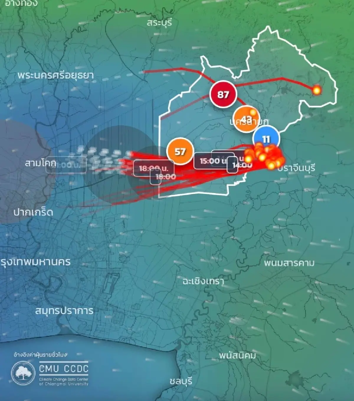 วิกฤตหนัก! เผานา 1.3 หมื่นไร่ นครนายก ฝุ่นพิษถล่มกรุงอ่วม