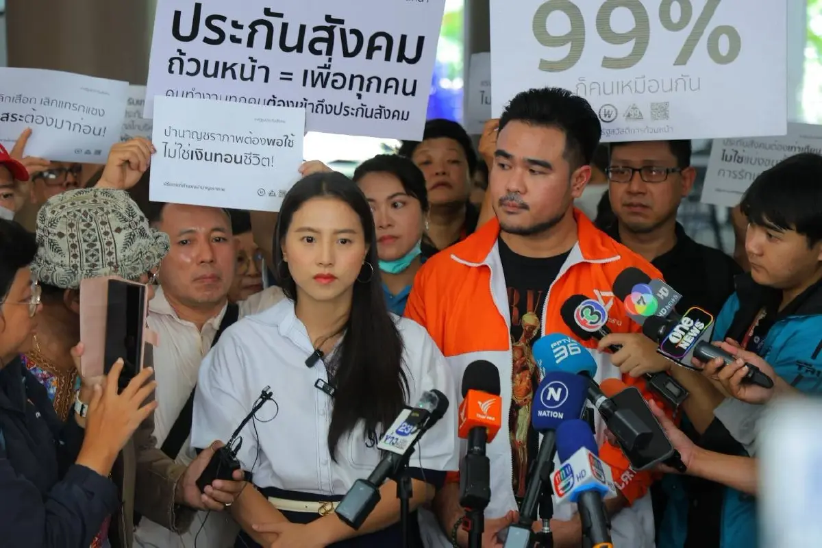 ส่งประกันสังคมเงินไปไหน? รวม 6 วีรกรรม "สำนักงานประกันสังคม" ใช้งบมหาศาล