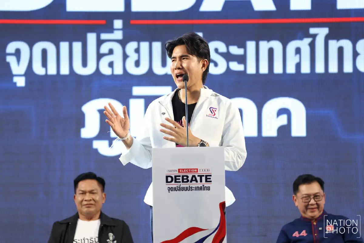 "วสวรรธน์" ลั่นปราบสแกมเมอร์เด็ดขาด ชูการเมืองสร้างสรรค์เพื่อคนอีสาน