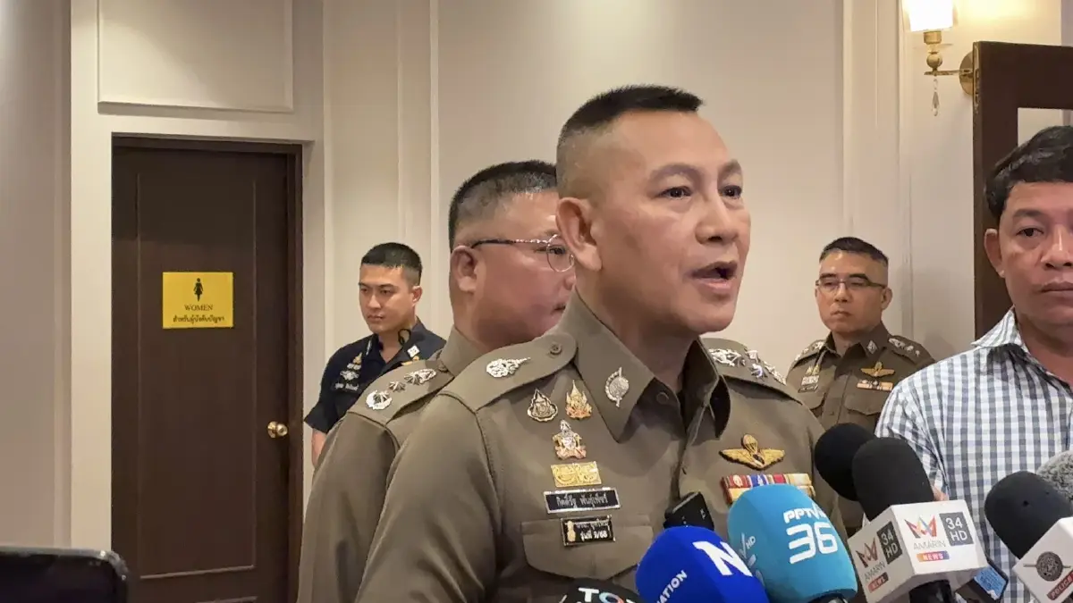 "บิ๊กต่าย" ย้ำ! ทำ "คดีสินบนทองคำ" ตามขั้นตอน เตือน! ไม่ผิดไม่ต้องหนี