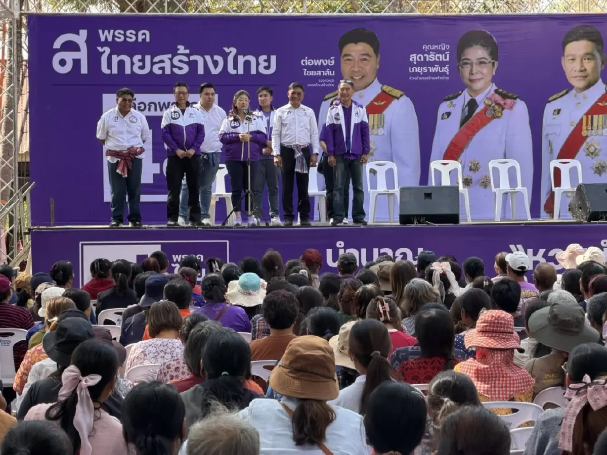 “สุดารัตน์” ลุยอุดร ชูบำนาญ 3,000 บาท มั่นใจสำเร็จเหมือน 30 บาทรักษาทุกโรค