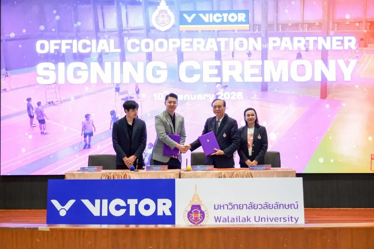 ม.วลัยลักษณ์ ผนึก วิคเตอร์ ปั้นนักตบลูกขนไก่สู่ความเป็นเลิศ