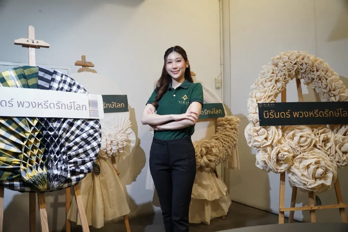 "นิรันดร์" พวงหรีดส่งต่อบุญ ลมหายใจใหม่ของบุญเจริญการทอ