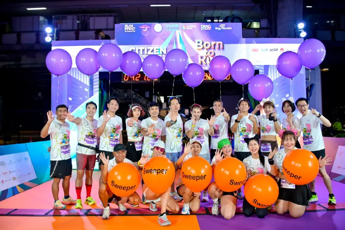 สยามพิวรรธน์ จัดวิ่ง Born to Run 2026 มอบรายได้ยูนิเซฟช่วยเด็กไทย