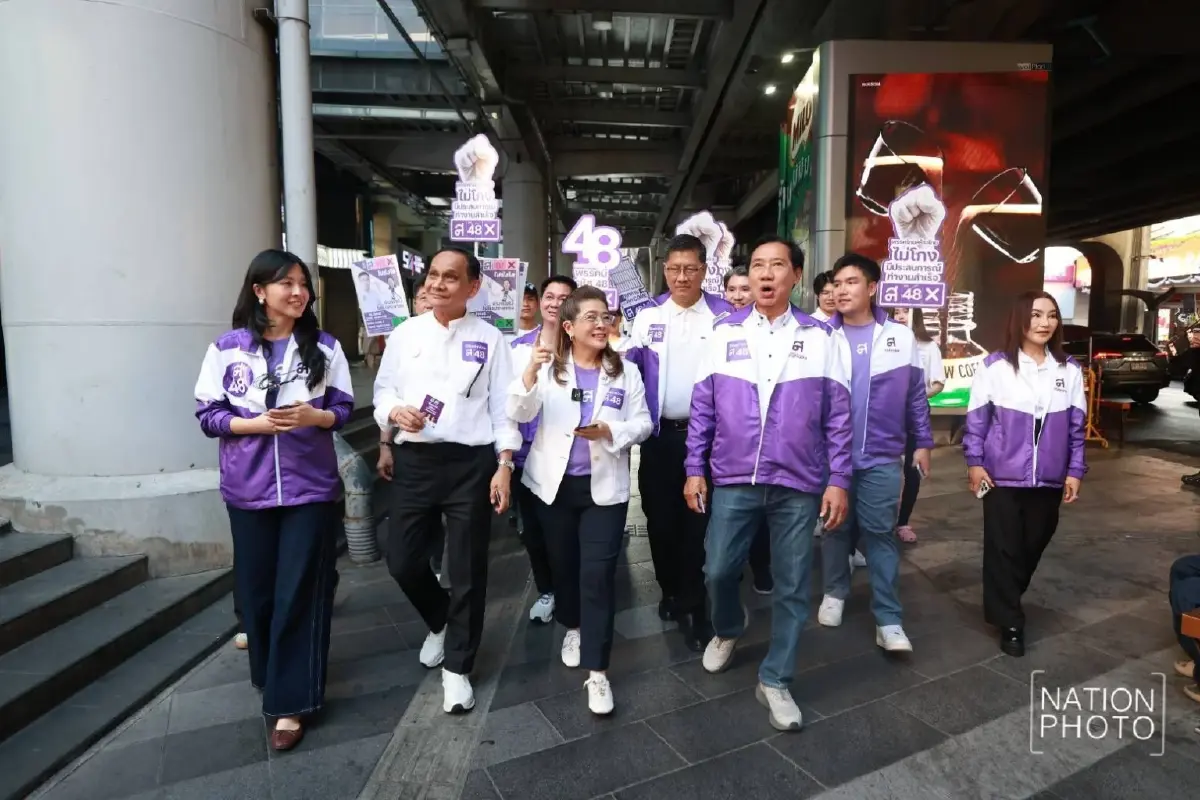 ไทยสร้างไทย ลงพื้นที่สยามสแคว์