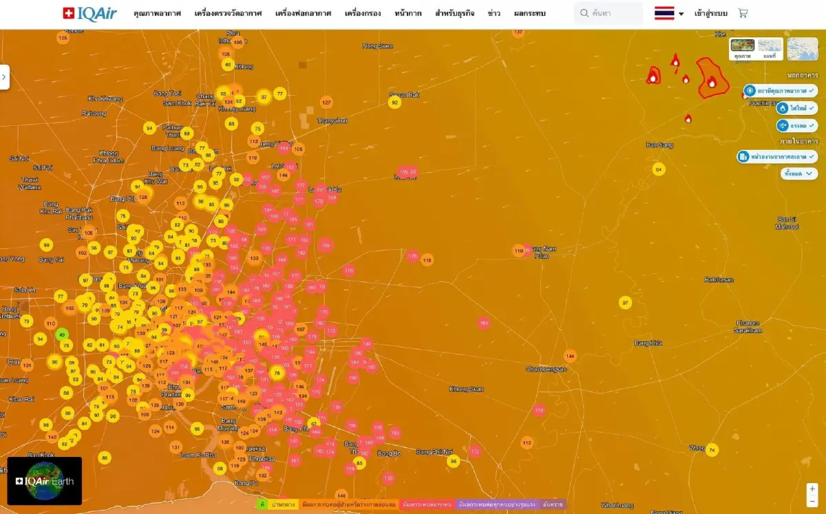 วิกฤตหนัก! เผานา 1.3 หมื่นไร่ นครนายก ฝุ่นพิษถล่มกรุงอ่วม