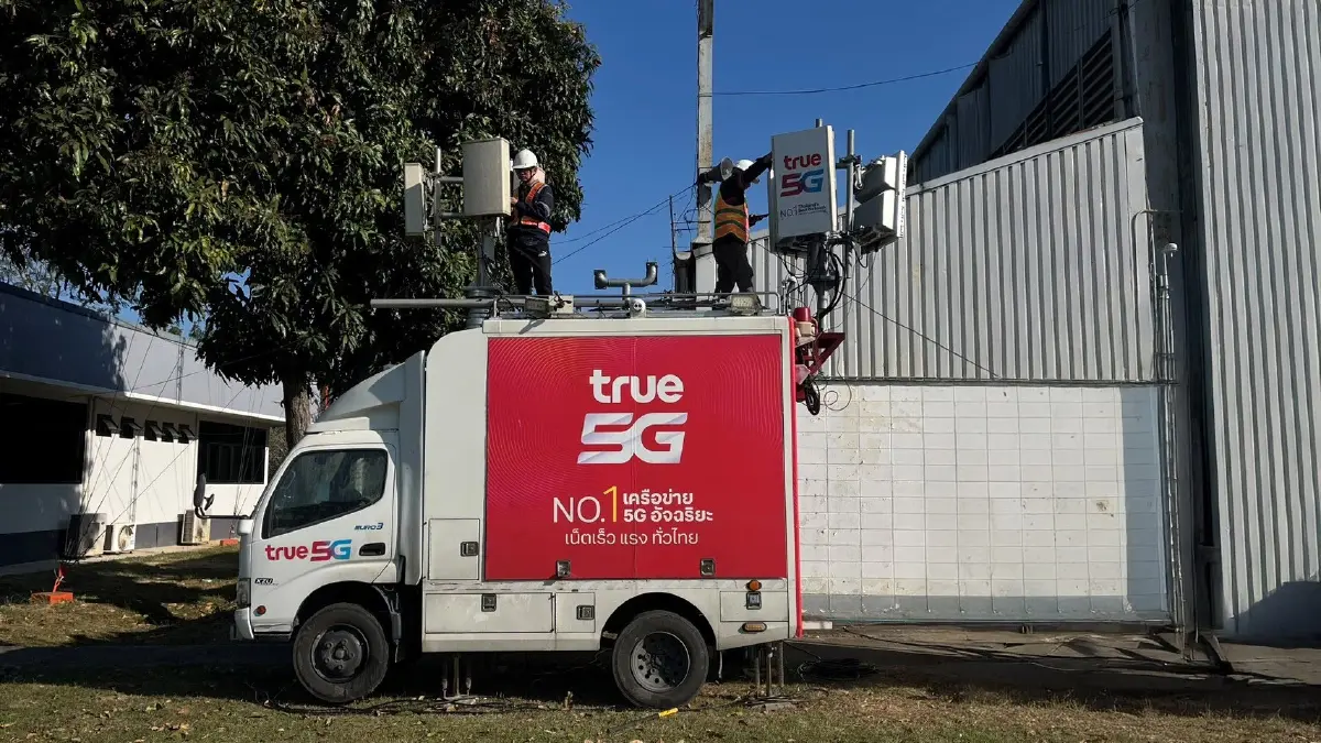 ทรูเสริมทัพ5Gรับวันเด็ก69คุมเข้มจุดโชว์เครื่องบินทั่วไทย