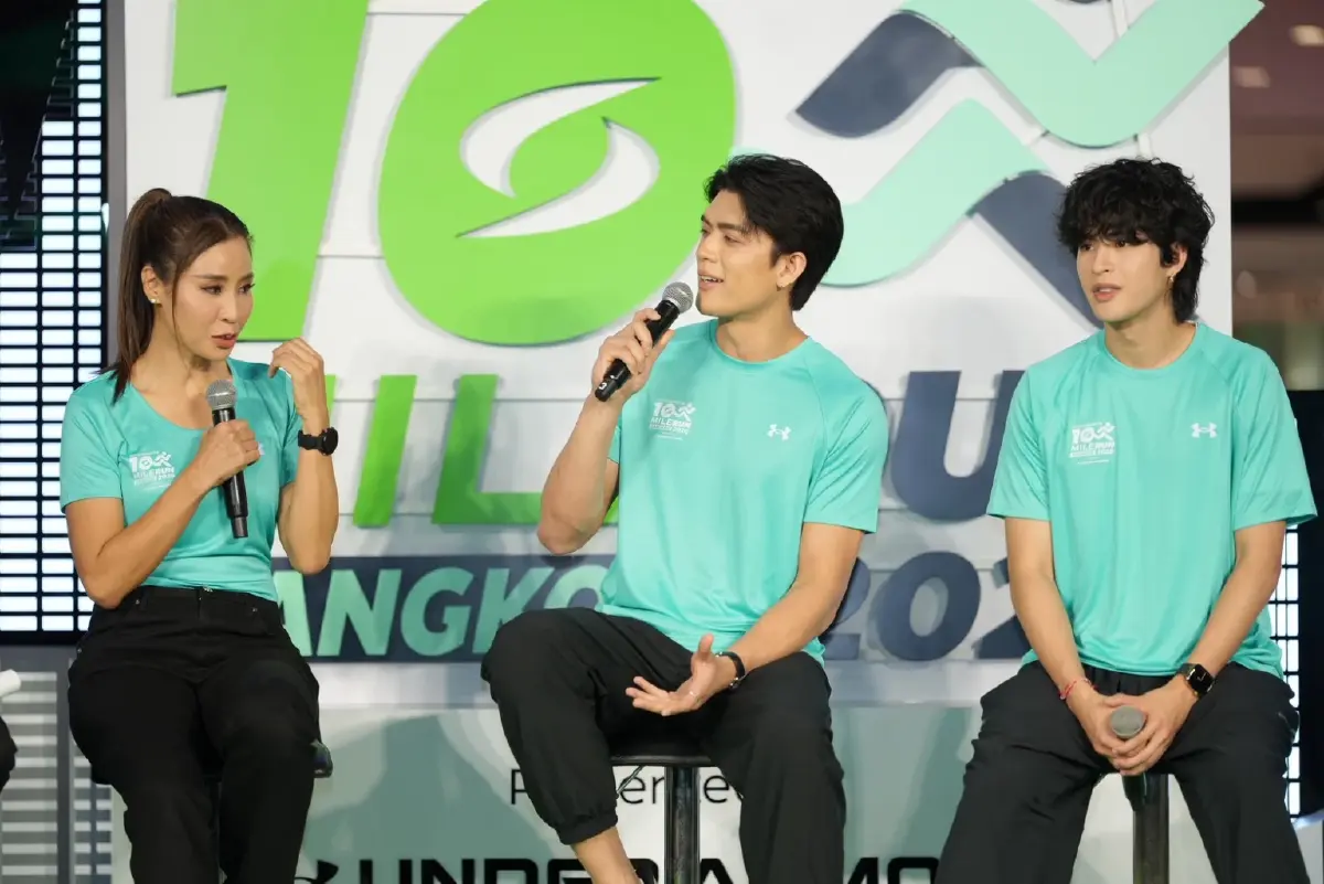 Supersports x Under Armour จัดวิ่ง 10 ไมล์ใจกลางกรุงรักษ์โลก