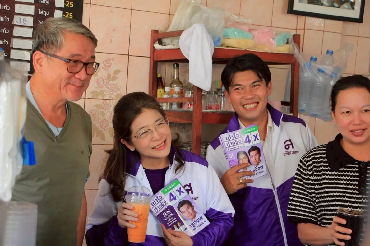 "สุดารัตน์" ชวนพรรคการเมืองเซ็นต์สัญญา "ไม่โกง" ดันวาระแห่งชาติ