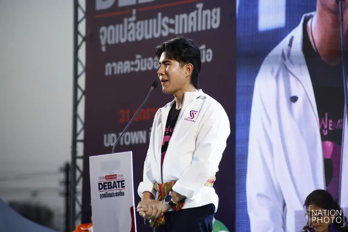 "วสวรรธน์" ลั่นปราบสแกมเมอร์เด็ดขาด ชูการเมืองสร้างสรรค์เพื่อคนอีสาน