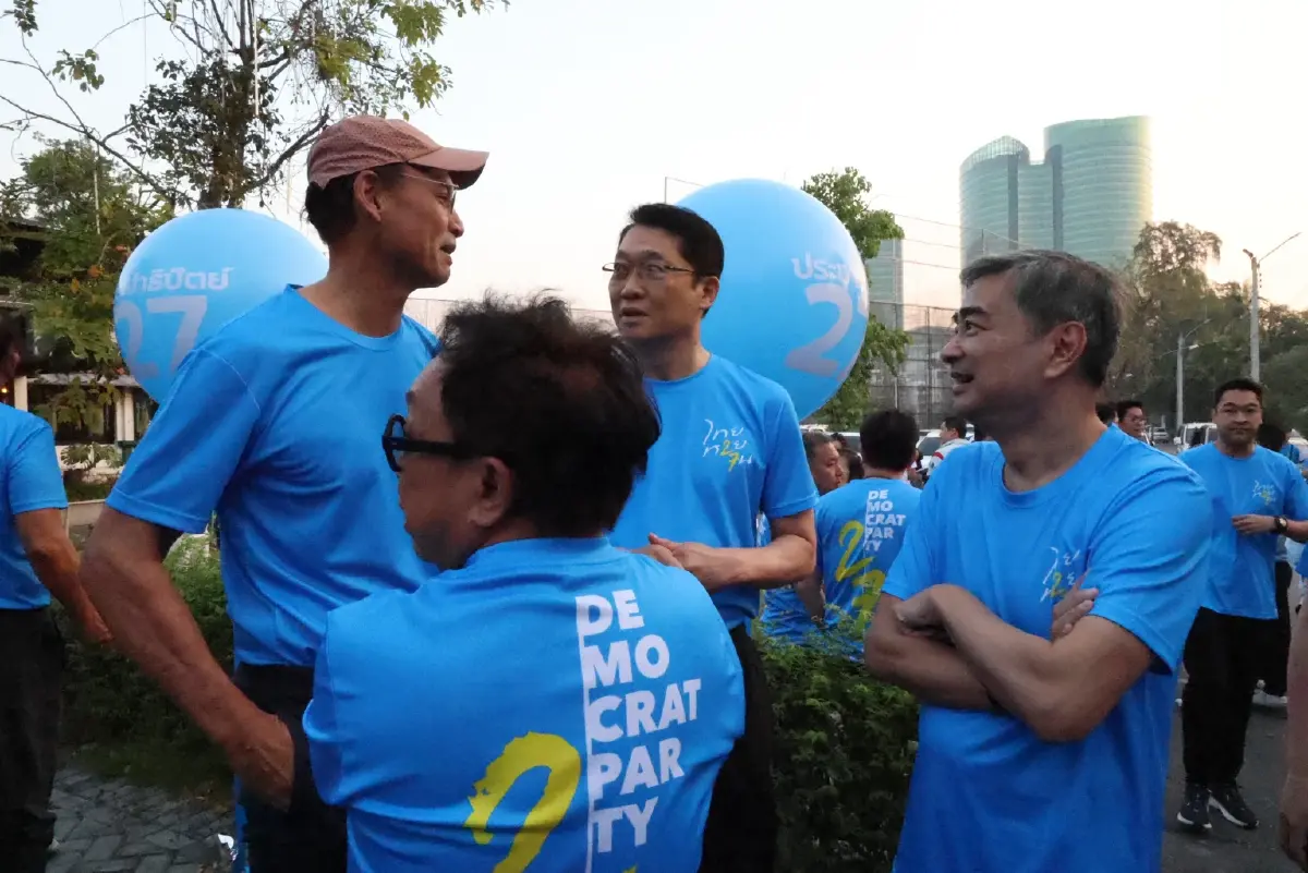 เลือกตั้ง69: ปชป.เร่งเครื่องโค้งสุดท้าย อภิสิทธิ์ชูผู้คุมเกม ปราบโกง