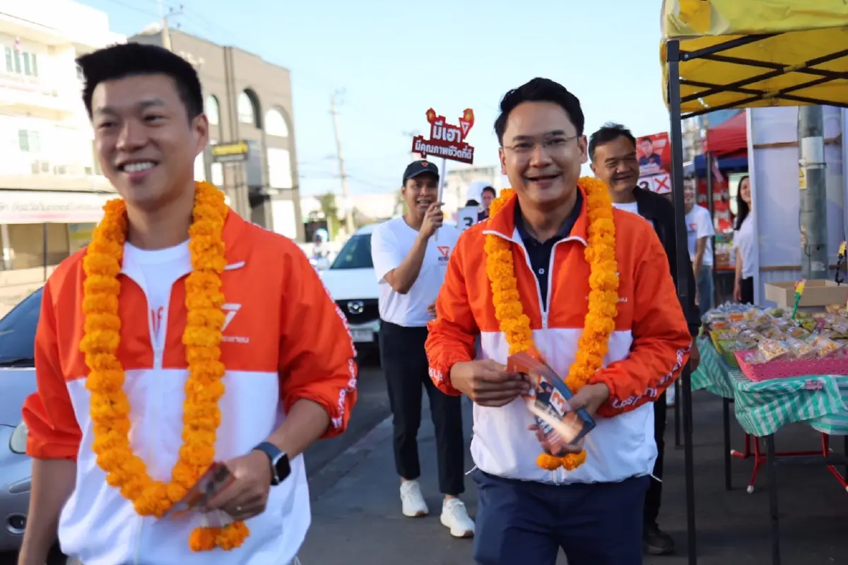 ณัฐพงษ์ เรืองปัญญาวุฒิ ควง “ทนายป๊อก” วีรนันท์ ฮวดศรี