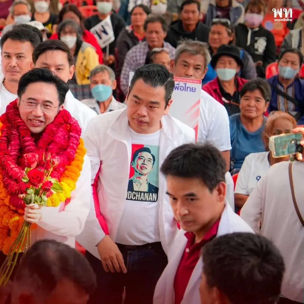 เลือกตั้ง69: "ยศชนัน" ชู Wellness Hub ดันเศรษฐกิจตะวันออก