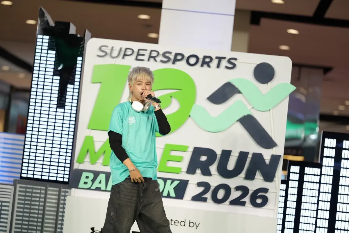 Supersports x Under Armour จัดวิ่ง 10 ไมล์ใจกลางกรุงรักษ์โลก