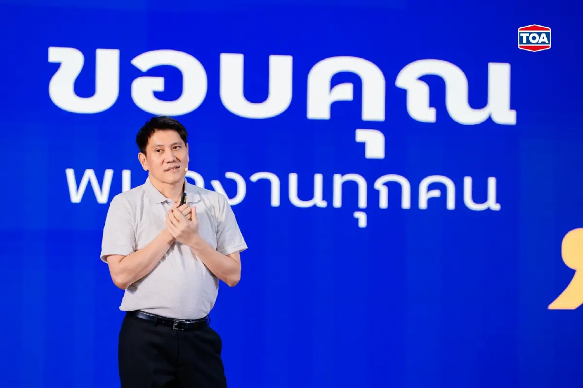 TOA ประกาศวิชั่นปี 69 ชู 5 กลยุทธ์เสาหลัก ทรานส์ฟอร์มองค์กรด้วย AI