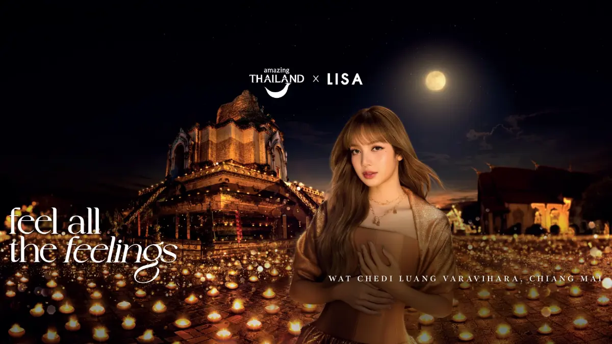 ททท. ปล่อยภาพ 'ลิซ่า' เที่ยวทะเลบัวแดง เจอจวกภาพ AI ไม่สมจริง