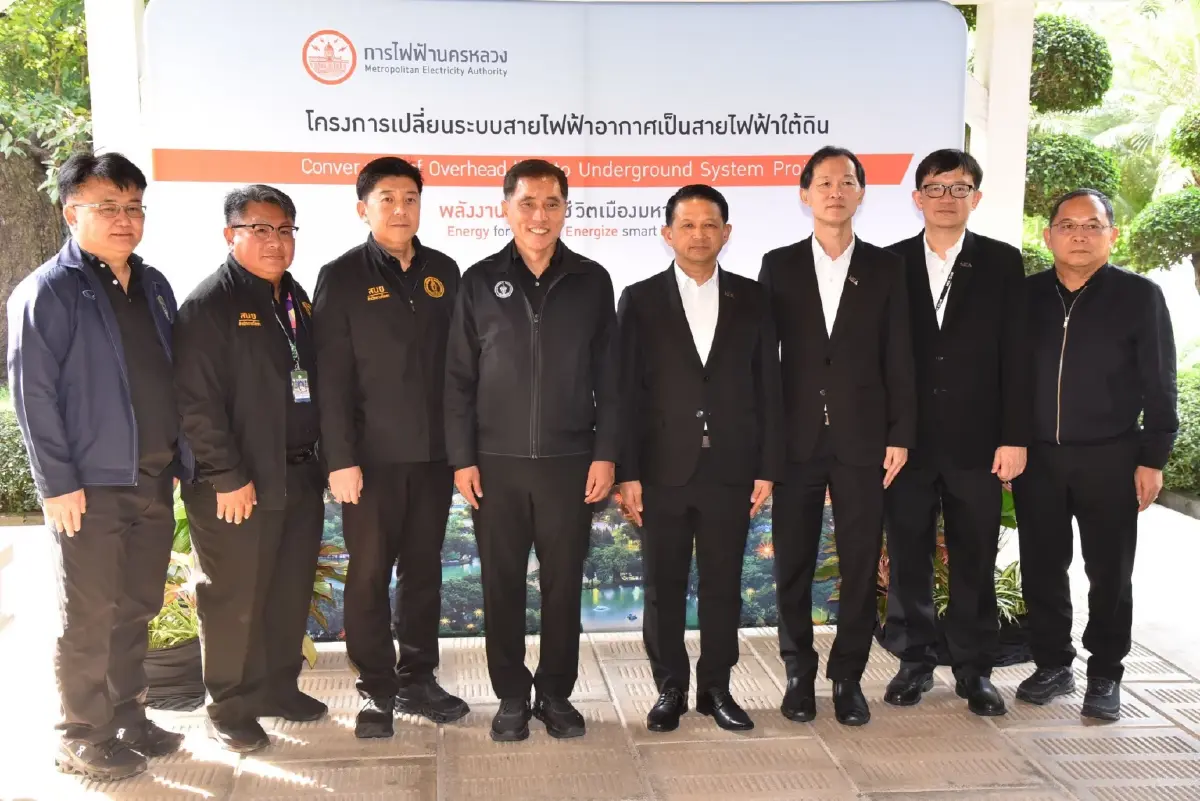 กทม.–กฟน. ผนึกกำลัง “ขุดครั้งเดียวจบ” นำสายไฟลงดิน ถนนวิทยุ