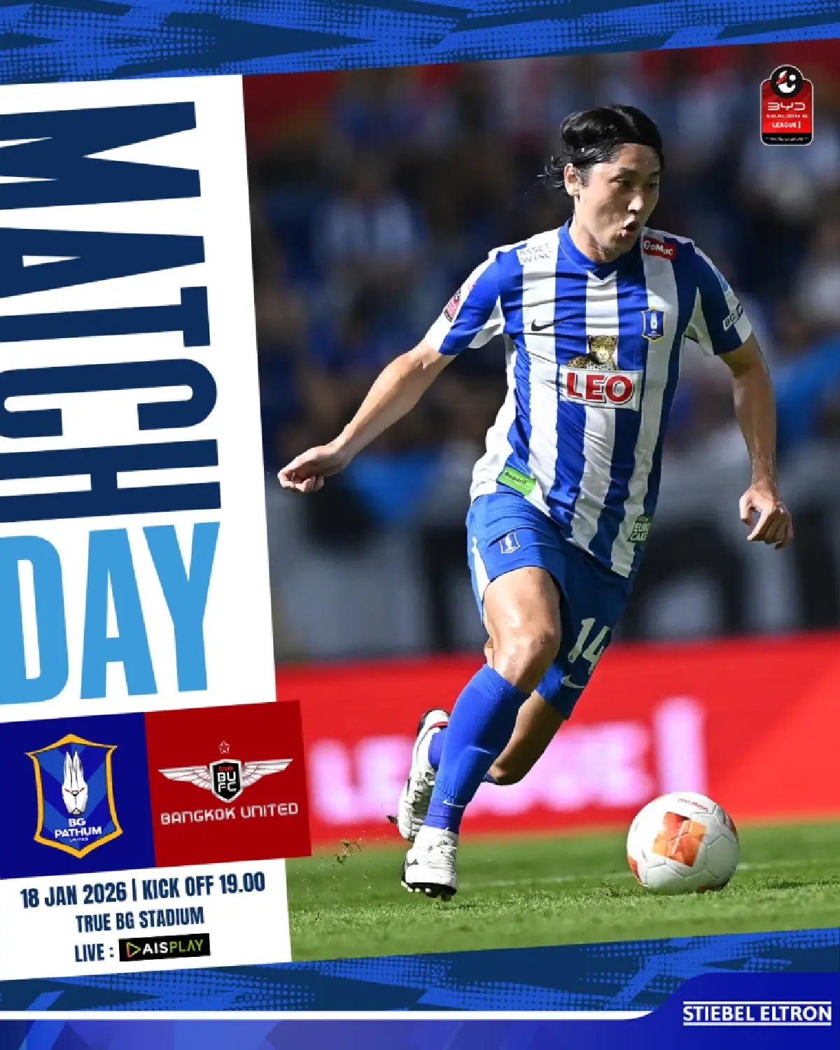 ถ่ายทอดสด บีจี ปทุม  พบ ทรู แบงค็อก ยูไนเต็ด ไทยลีก1 วันนี้ 18 ม.ค.69