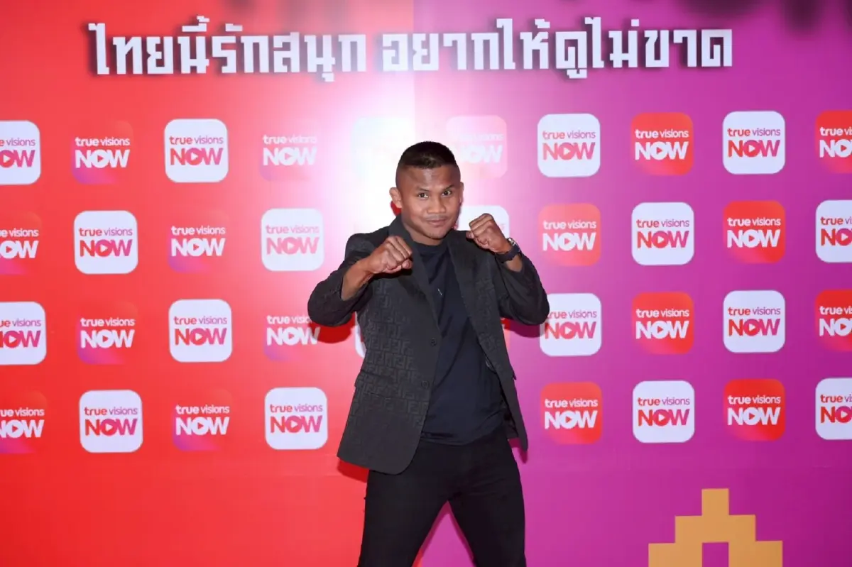 ทรูวิชั่นส์ นาว รุกปี 2026 ดันคอนเทนต์ไทย พร้อมคืนชีพรายการในตำนาน AF