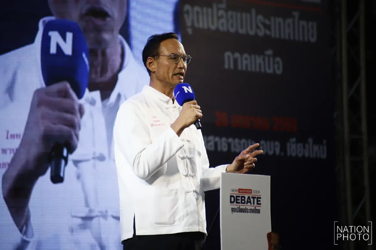 ดีเบตเชียงใหม่ชี้ชัด ปฏิรูปประกันสังคม ดันพ้นการเมือง สู่ระบบอิสระ