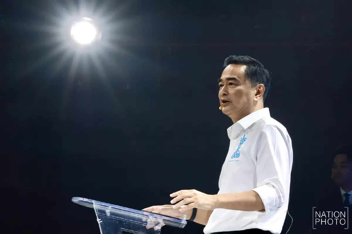 ดีเบต NATION ELECTION 2569 ชู AI ขับเคลื่อนรัฐบาล ขจัดคอร์รัปชัน