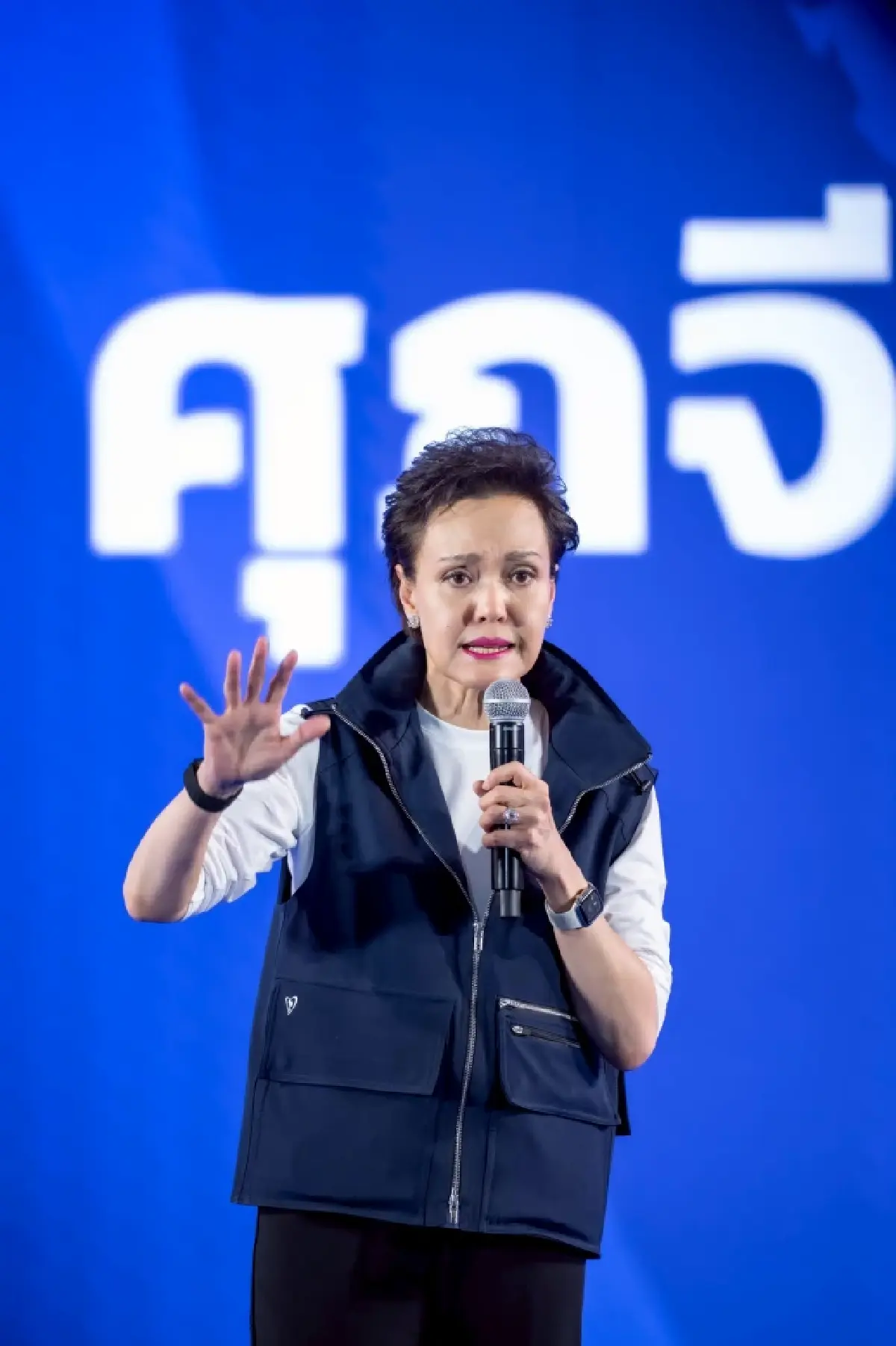 ศุภจี สุธรรมพันธุ์