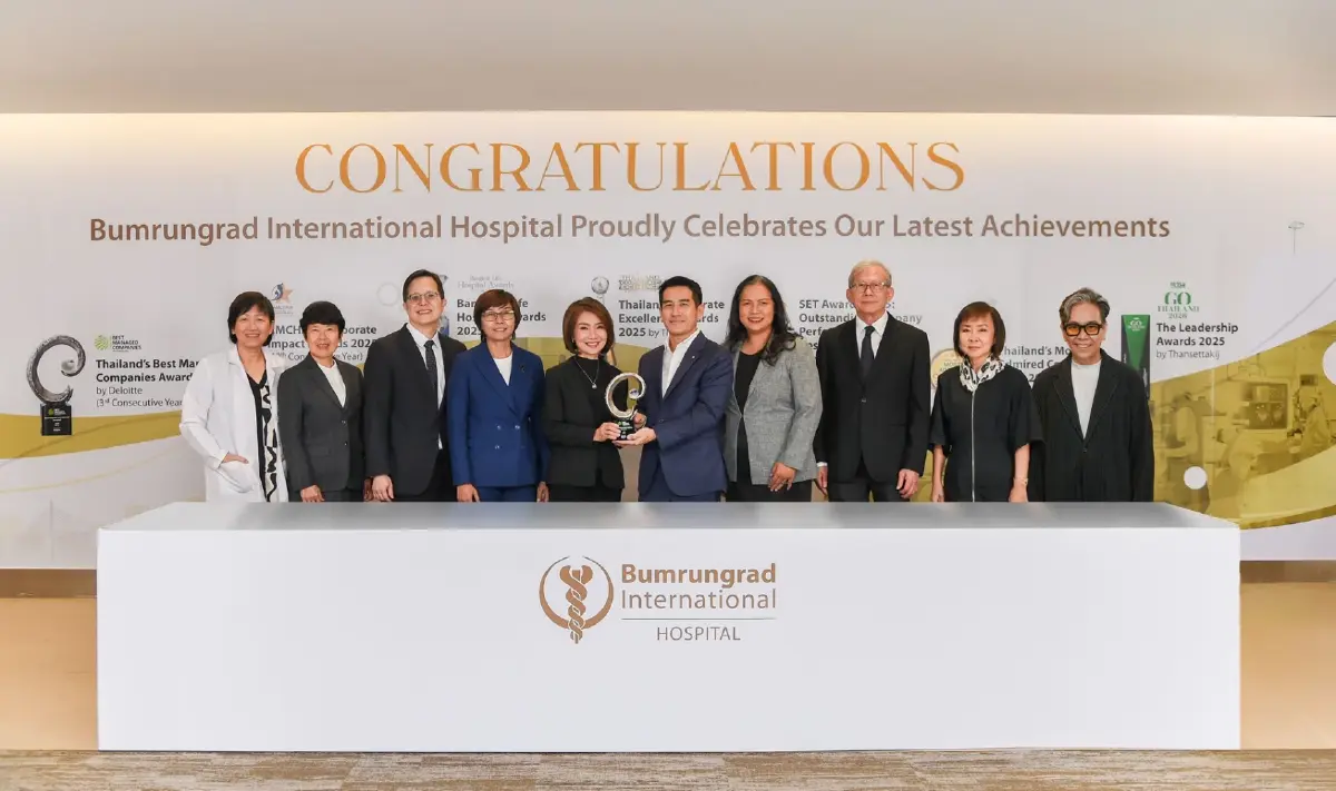 บำรุงราษฎร์คว้ารางวัล Best Managed Companies 2025 จาก Deloitte ต่อเนื่องปีที่ 3