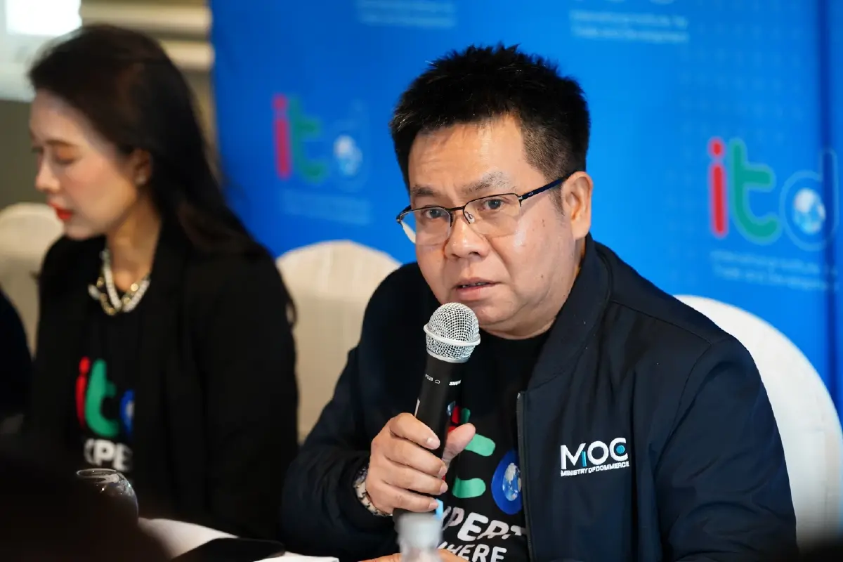 นายวิมล ปั้นคง