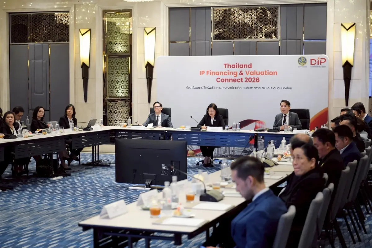 คิกอ๊อฟ IP Finance Thailand ดันทรัพย์สินทางปัญญาเป็นทุนทำได้จริง