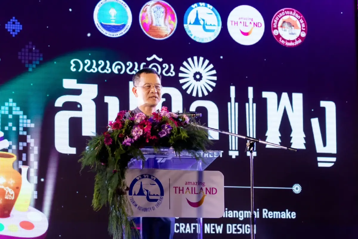 เชียงใหม่ Night Market ยกระดับถนนคนเดินสู่ Creative Walking Street