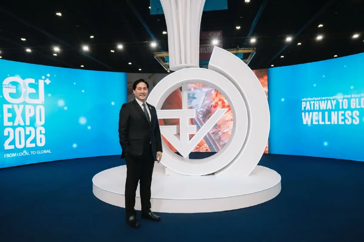 อย. จัดงาน EXPO 2026 หนุน ATMPs ไทยสู่เวทีโลกด้านการแพทย์ขั้นสูง