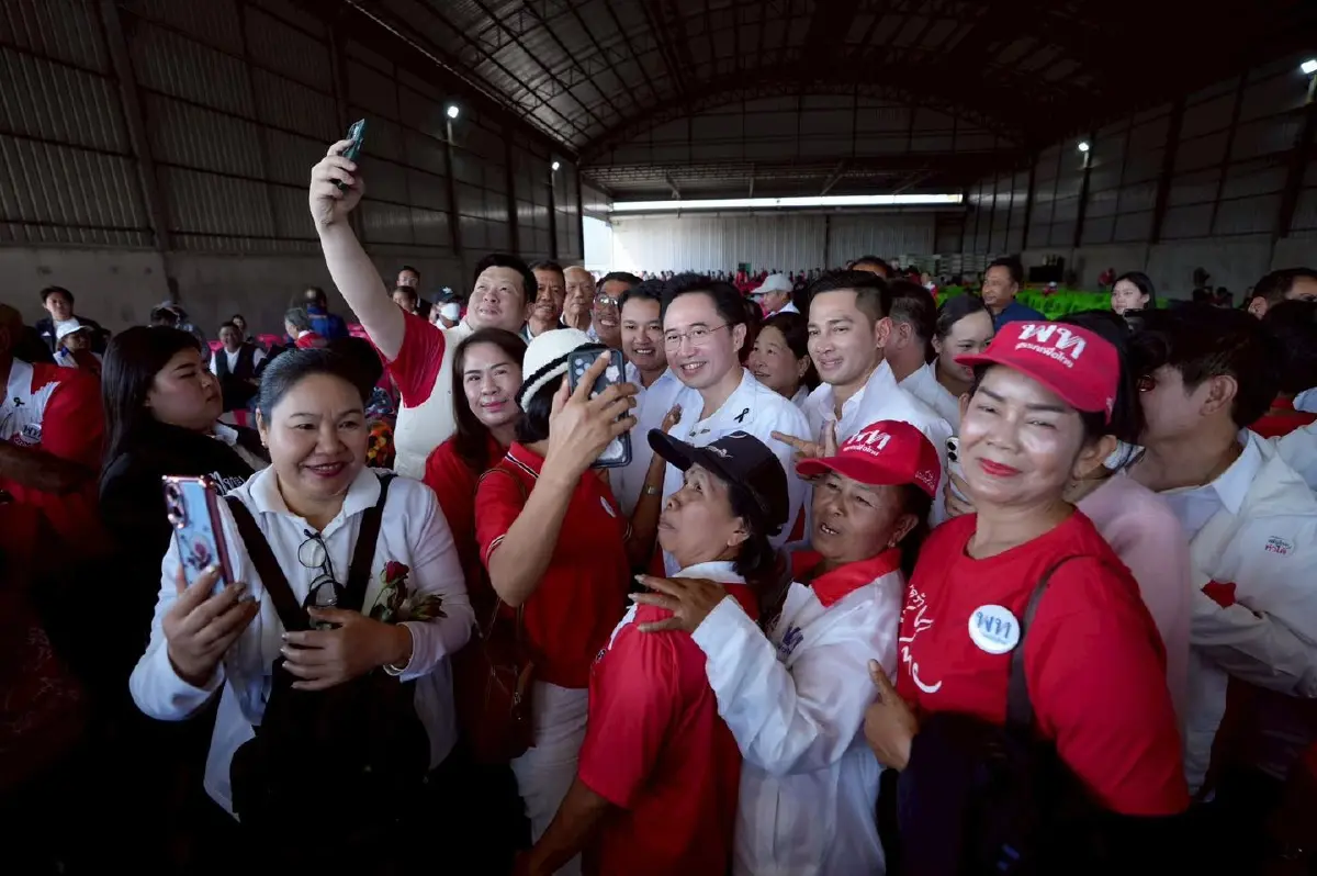 พรรคเพื่อไทย เดินหน้าปูพรมหาเสียงพื้นที่ภาคกลาง