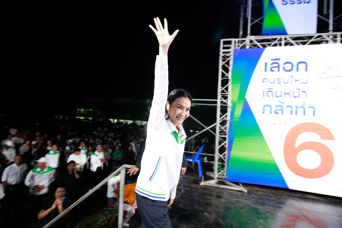 เลือกตั้ง69: ธรรมนัส-นฤมล ปักหมุดสงขลา เขต 6 ดันคนรุ่นใหม่เข้าสภา