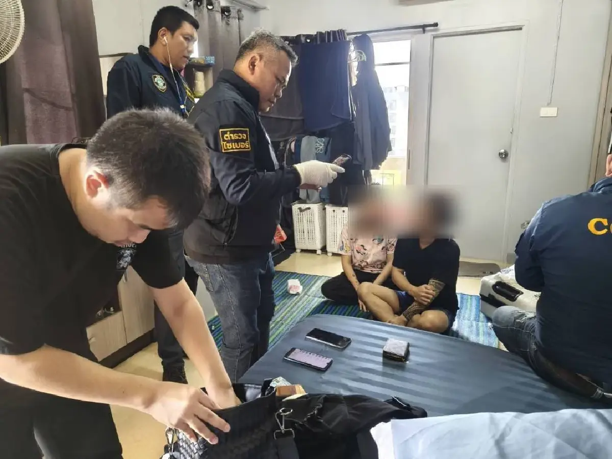 "ตำรวจไซเบอร์" จับ เครือข่ายบัญชีม้า แอบอ้างหลอกลงทุน "หุ้นโอ้กะจู๋"