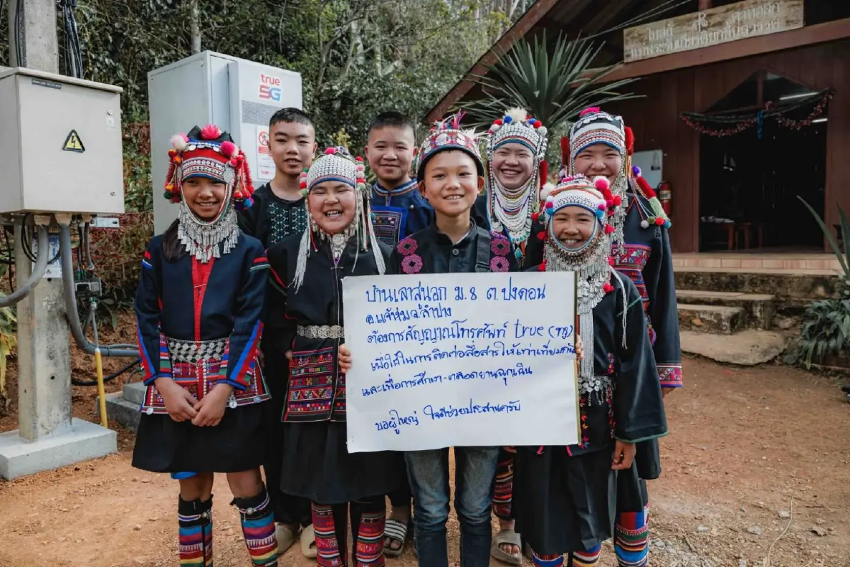 ทรูเชื่อมใจบนดอยไกล ส่งสัญญาณถึงบ้านเลาสูนอก จังหวัดลำปาง