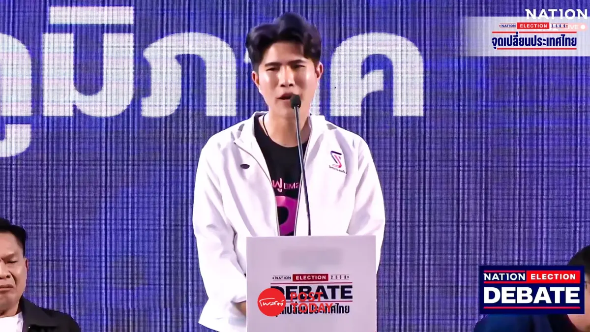 เนชั่นดีเบตอุดรธานีเปิดเวทีชี้ชะตาเลือกตั้ง 7พรรคงัดนโยบายสู้ศึกปากท้อง