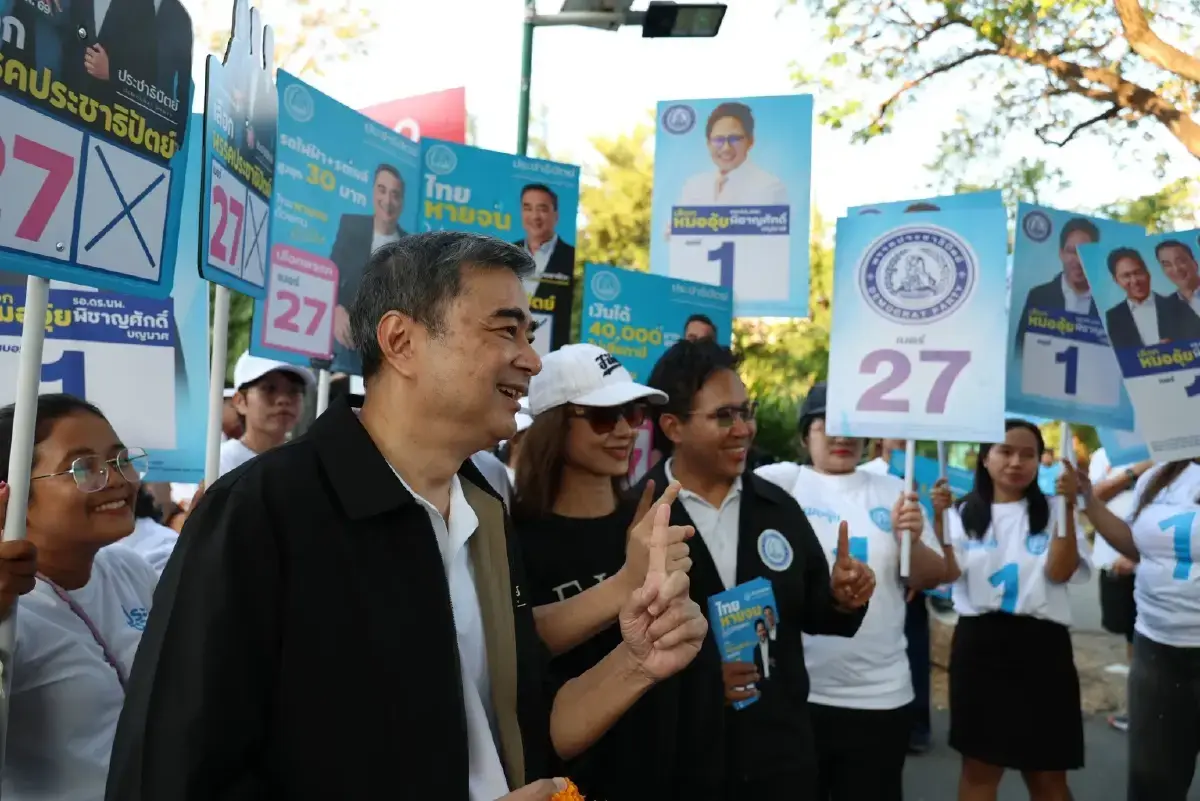 "สูงวัยไปต่อ" เทียบนโยบายเพื่อผู้สูงวัย 4 "พรรคการเมือง"