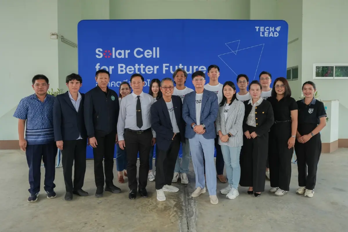 TECHLEAD ปั้น SolarCellforBetterFuture มอบพลังงานสะอาดหนุนรพ.-รร.ชลบุรี