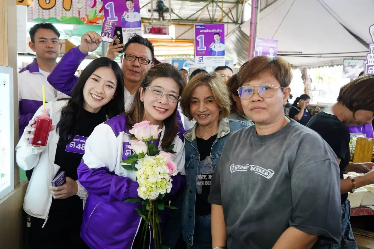 เลือกตั้ง69: “สุดารัตน์” ลุยตลาดรัชดา ชู “กองทุนตั้งตัว” กู้ดอก 1%