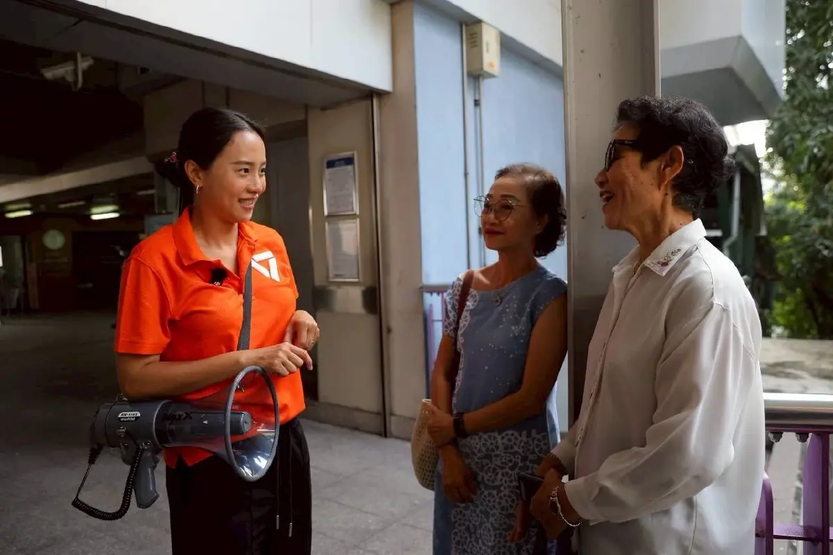 ชวนร่วม "ประชาพิจารณ์" คว่ำ ร่างระเบียบเลือกตั้งบอร์ดประกันสังคม